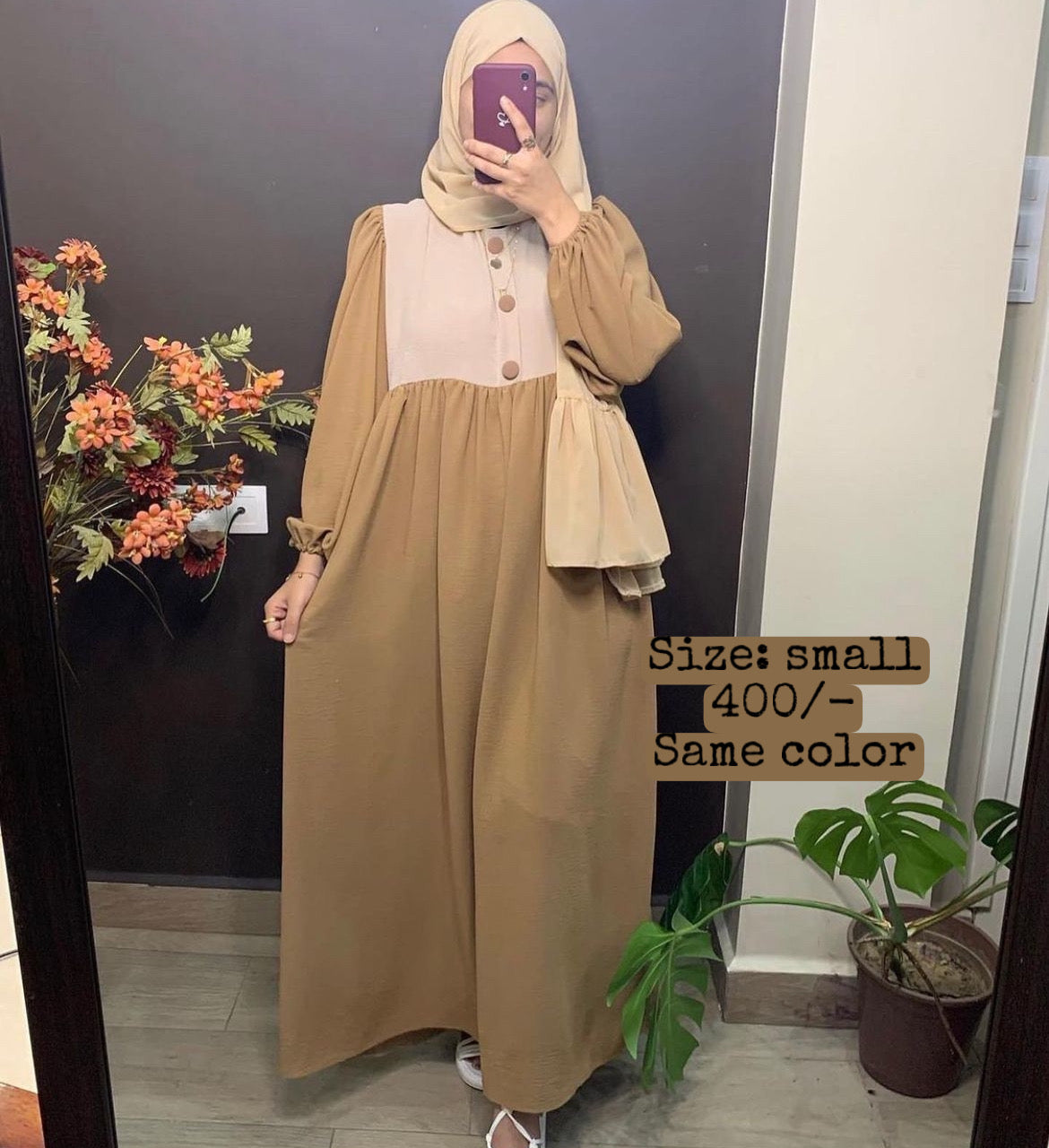 Cream color abaya